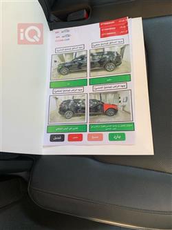 کیا سپۆرتاج